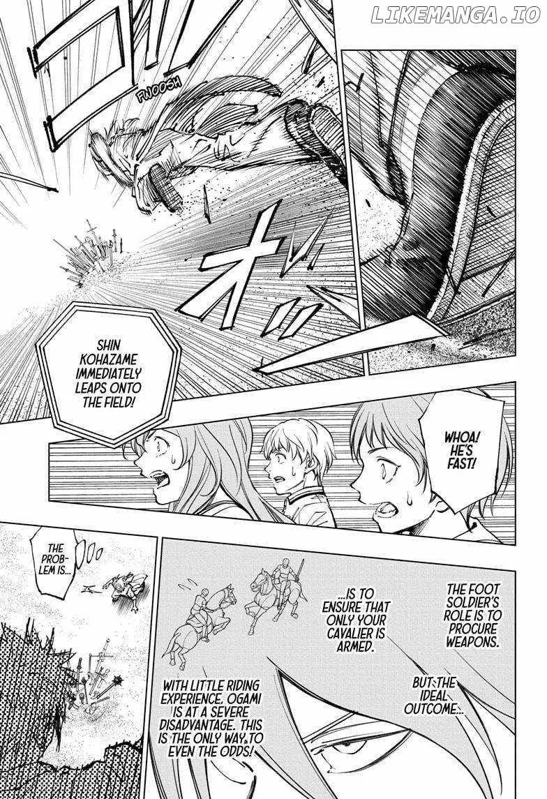 Kill Blue Zinmanga X Chapter 69 Page 12