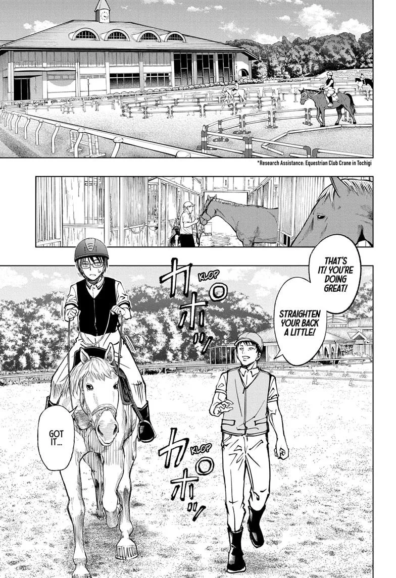 Kill Blue Zinmanga X Chapter 68 Page 5