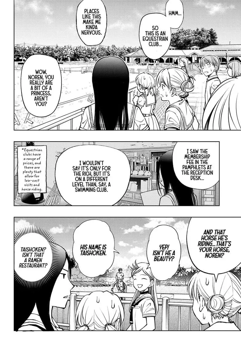 Kill Blue Zinmanga X Chapter 68 Page 6