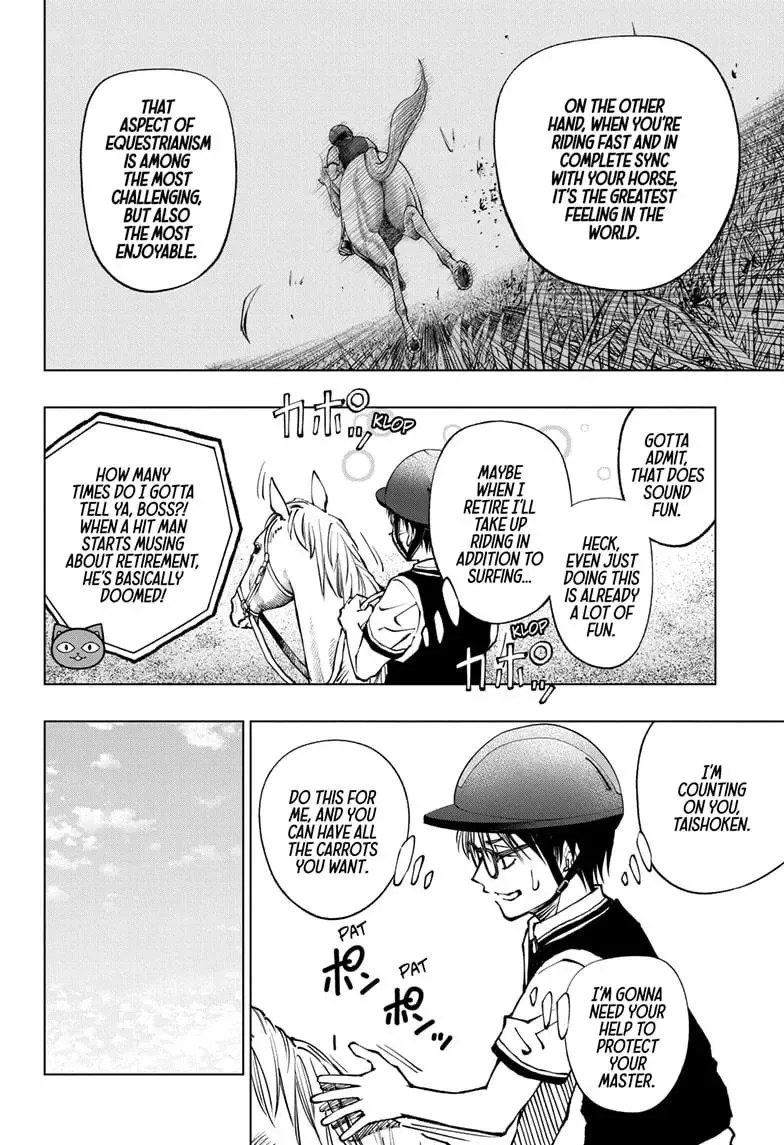 Kill Blue Zinmanga X Chapter 68 Page 8