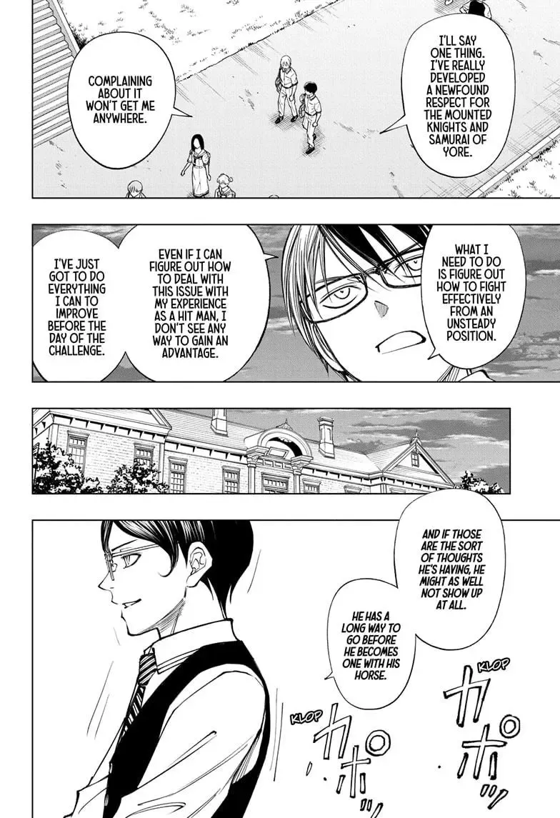 Kill Blue Zinmanga X Chapter 68 Page 12