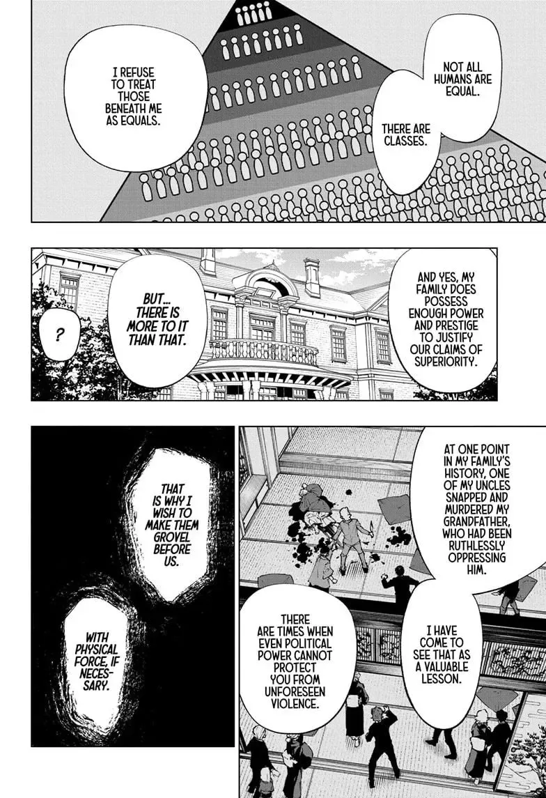 Kill Blue Zinmanga X Chapter 68 Page 16