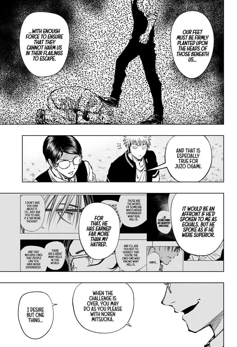 Kill Blue Zinmanga X Chapter 68 Page 17