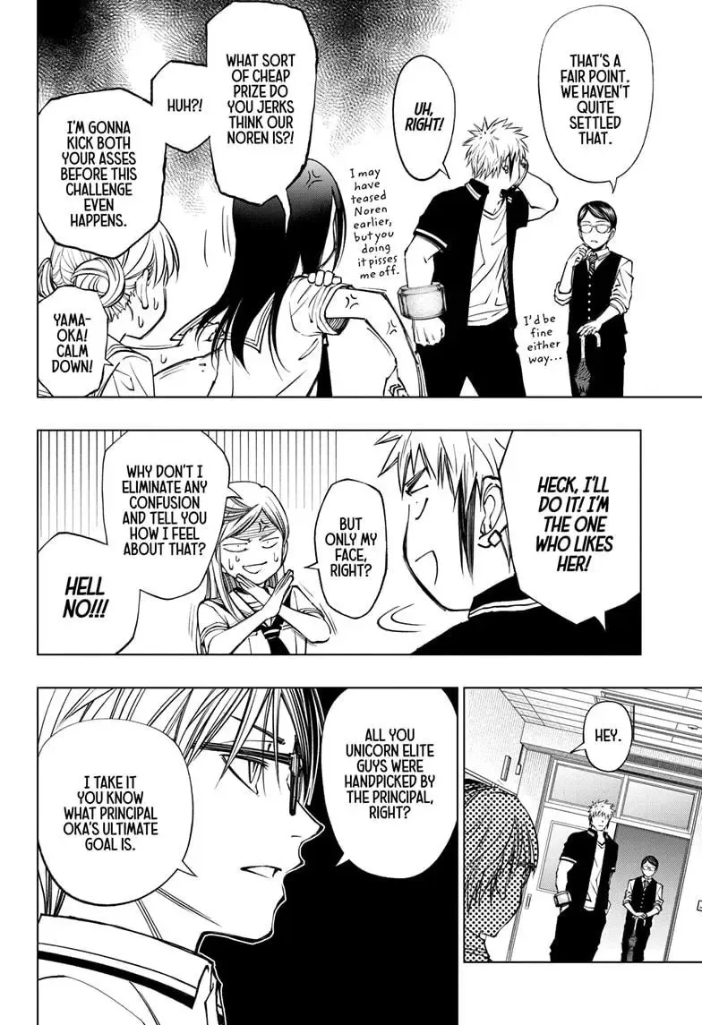 Kill Blue Zinmanga X Chapter 67 Page 2