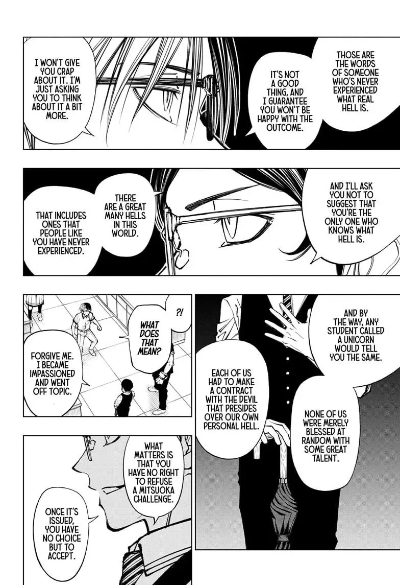 Kill Blue Zinmanga X Chapter 67 Page 4