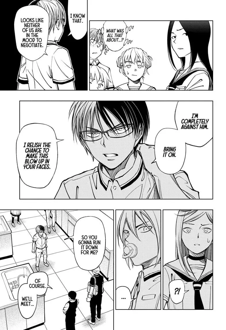 Kill Blue Zinmanga X Chapter 67 Page 5