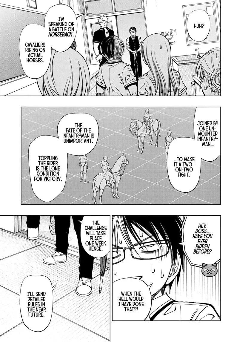 Kill Blue Zinmanga X Chapter 67 Page 7