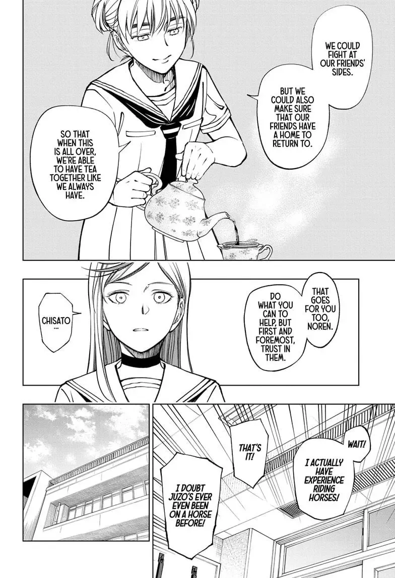 Kill Blue Zinmanga X Chapter 67 Page 16