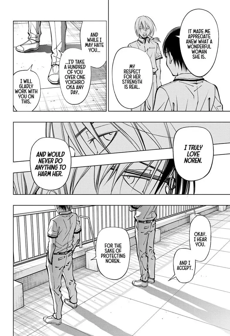 Kill Blue Zinmanga X Chapter 67 Page 18