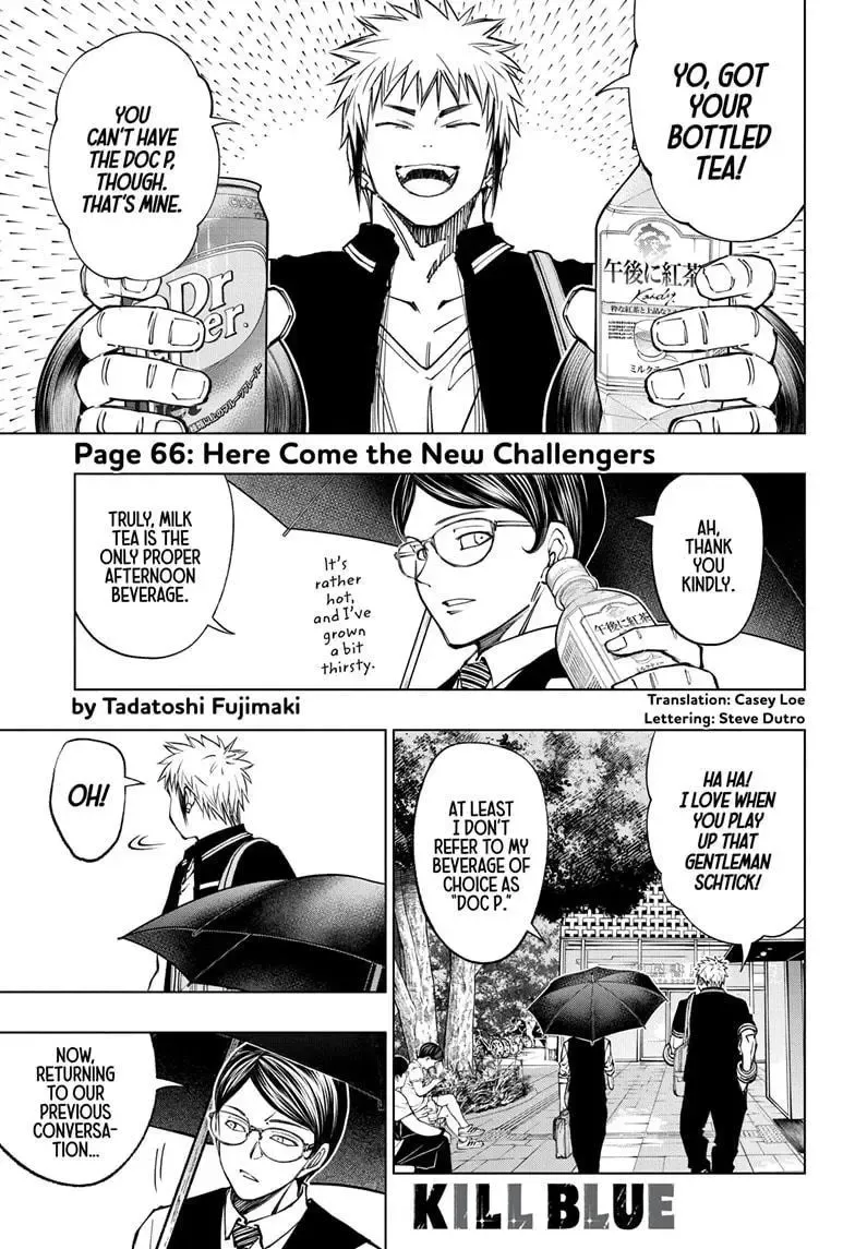 Kill Blue Zinmanga X Chapter 66 Page 1