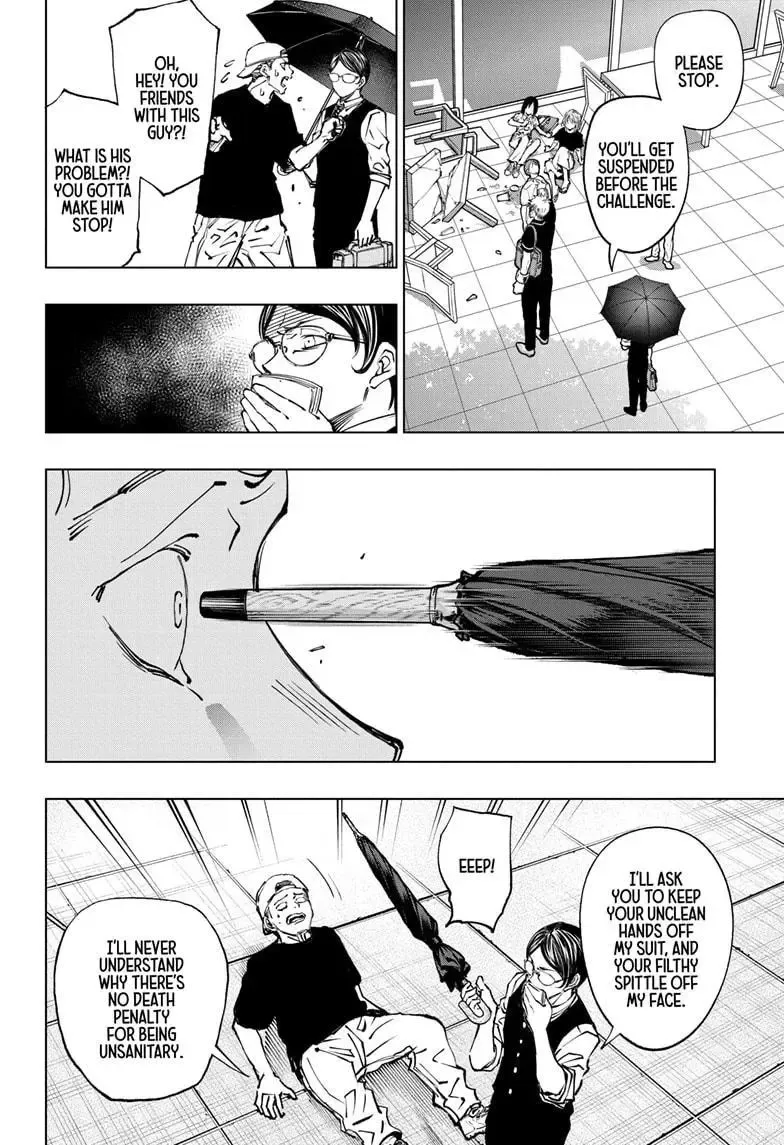 Kill Blue Zinmanga X Chapter 66 Page 4