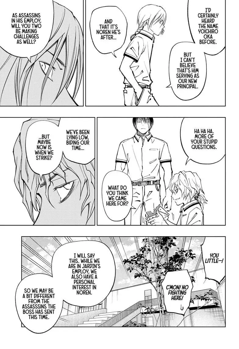 Kill Blue Zinmanga X Chapter 66 Page 7