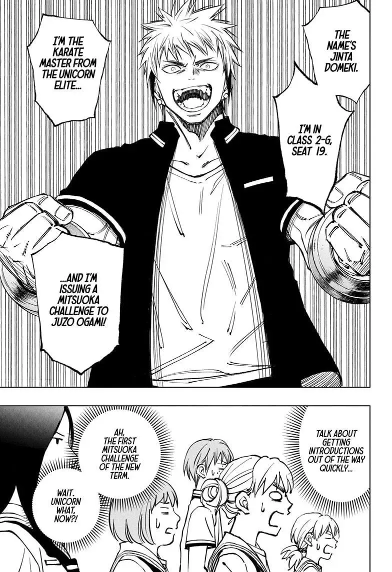 Kill Blue Zinmanga X Chapter 66 Page 13