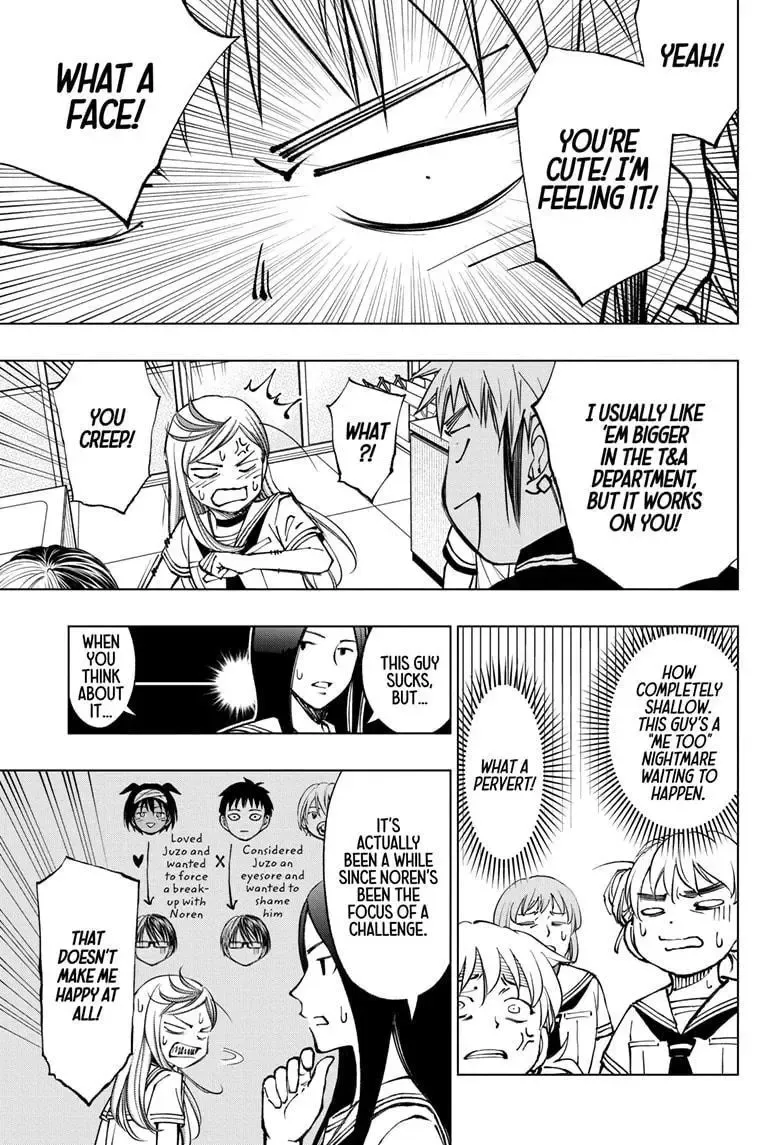 Kill Blue Zinmanga X Chapter 66 Page 15