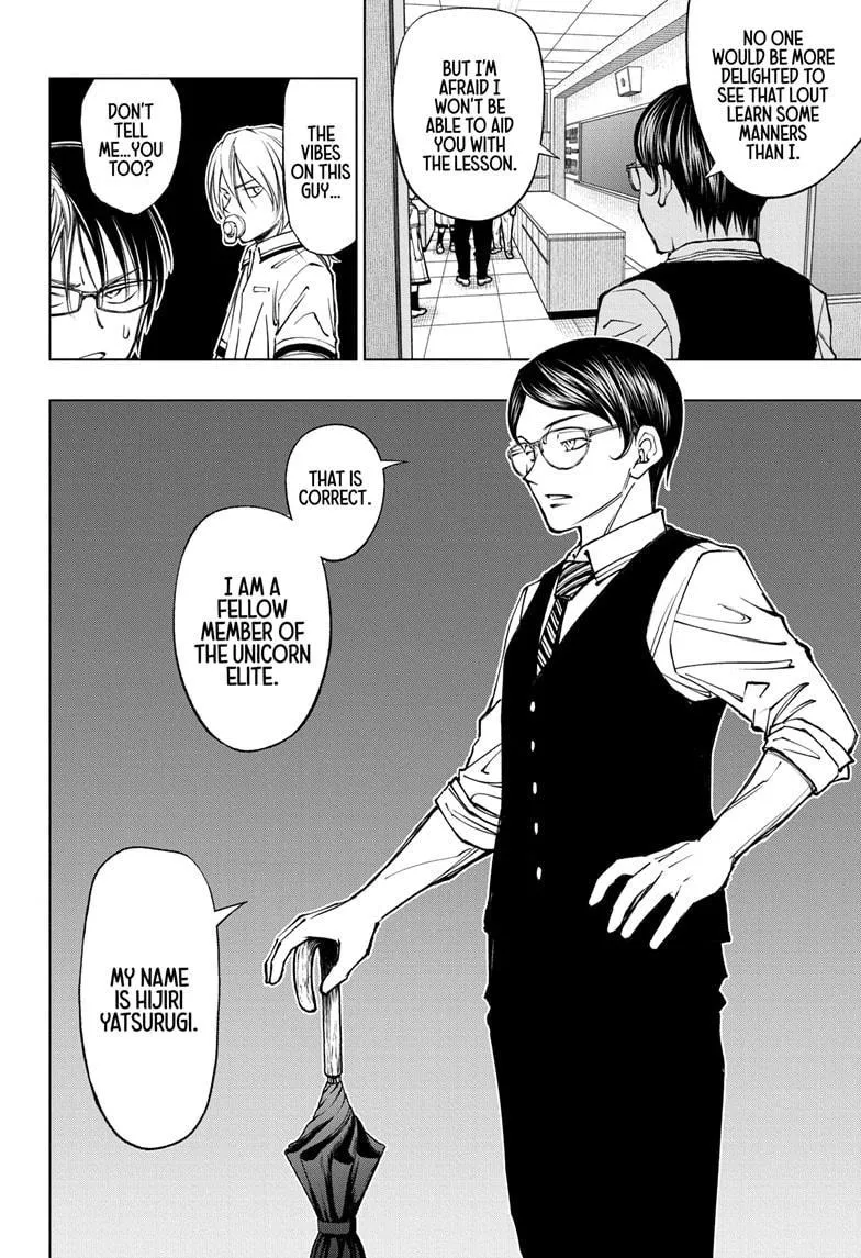 Kill Blue Zinmanga X Chapter 66 Page 18