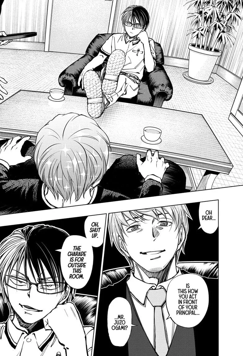 Kill Blue Zinmanga X Chapter 65 Page 4