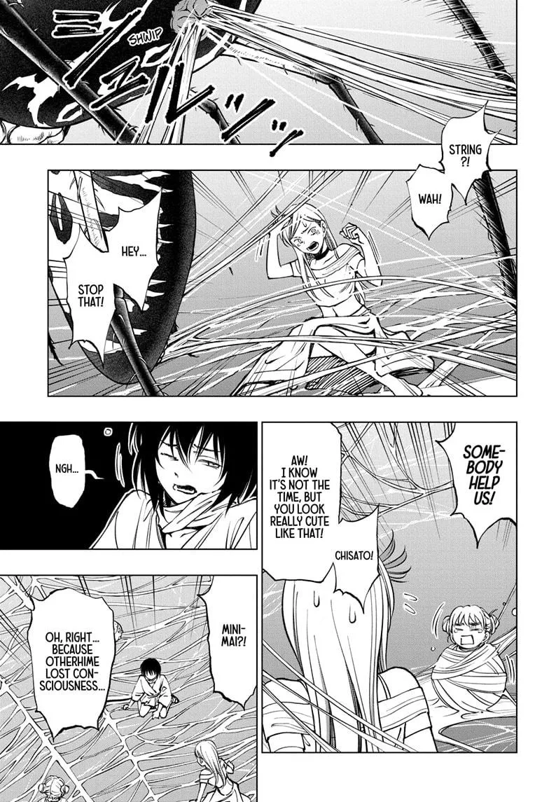 Kill Blue Zinmanga X Chapter 59 Page 1