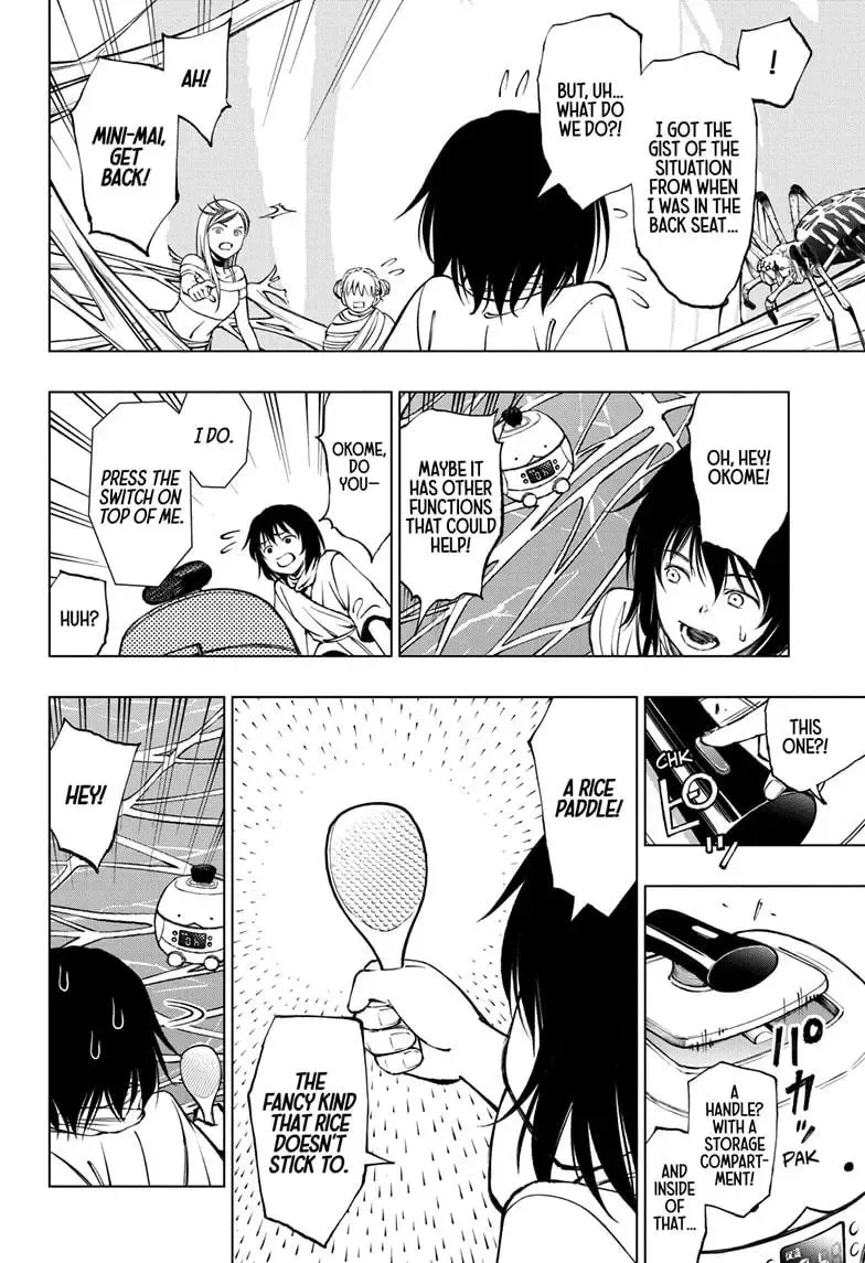 Kill Blue Zinmanga X Chapter 59 Page 2