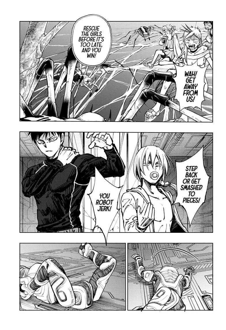 Kill Blue Zinmanga X Chapter 58 Page 1