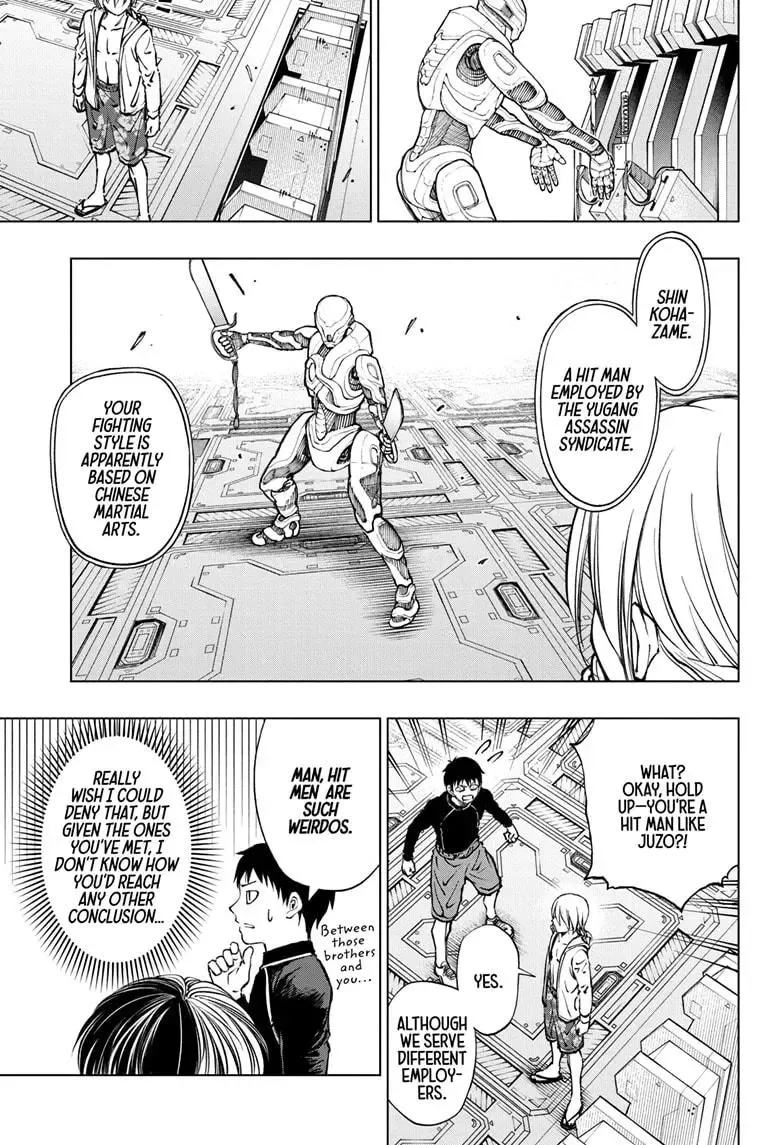 Kill Blue Zinmanga X Chapter 58 Page 5