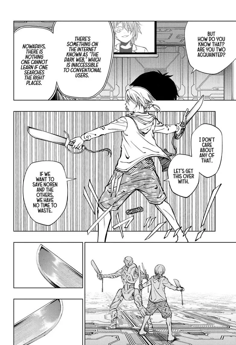 Kill Blue Zinmanga X Chapter 58 Page 6