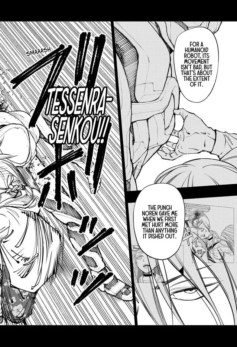 Kill Blue Zinmanga X Chapter 58 Page 14