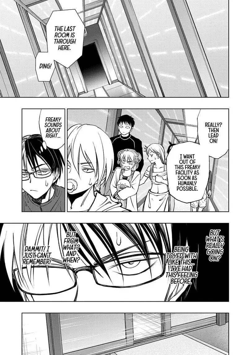 Kill Blue Zinmanga X Chapter 57 Page 1