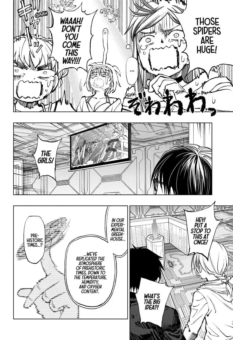 Kill Blue Zinmanga X Chapter 57 Page 12