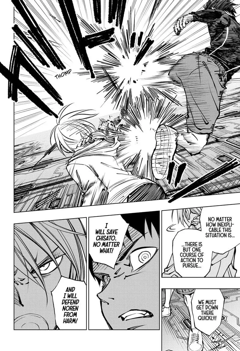 Kill Blue Zinmanga X Chapter 57 Page 18