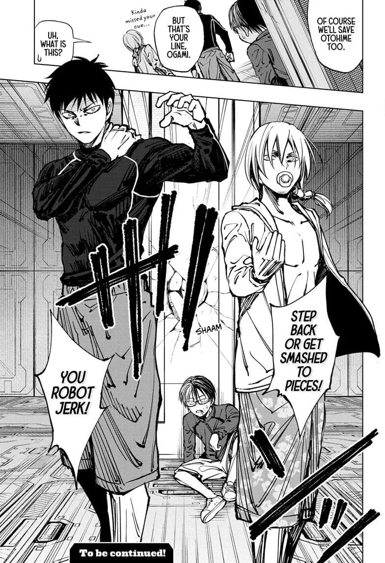 Kill Blue Zinmanga X Chapter 57 Page 19