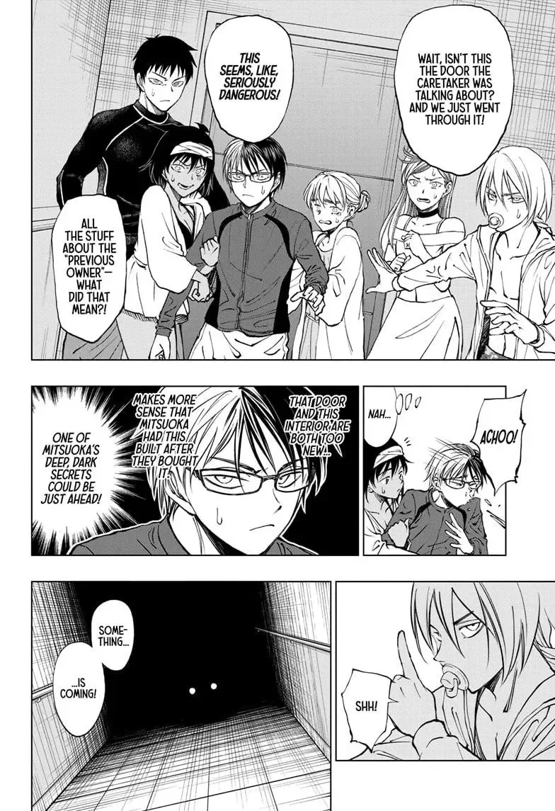 Kill Blue Zinmanga X Chapter 56 Page 2
