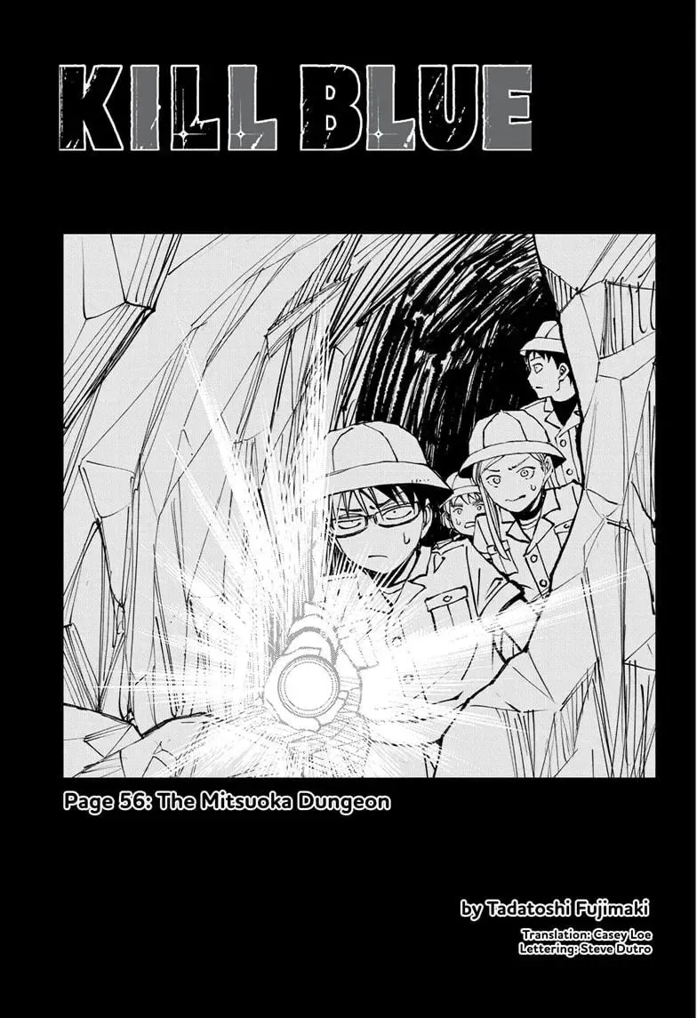 Kill Blue Zinmanga X Chapter 56 Page 3