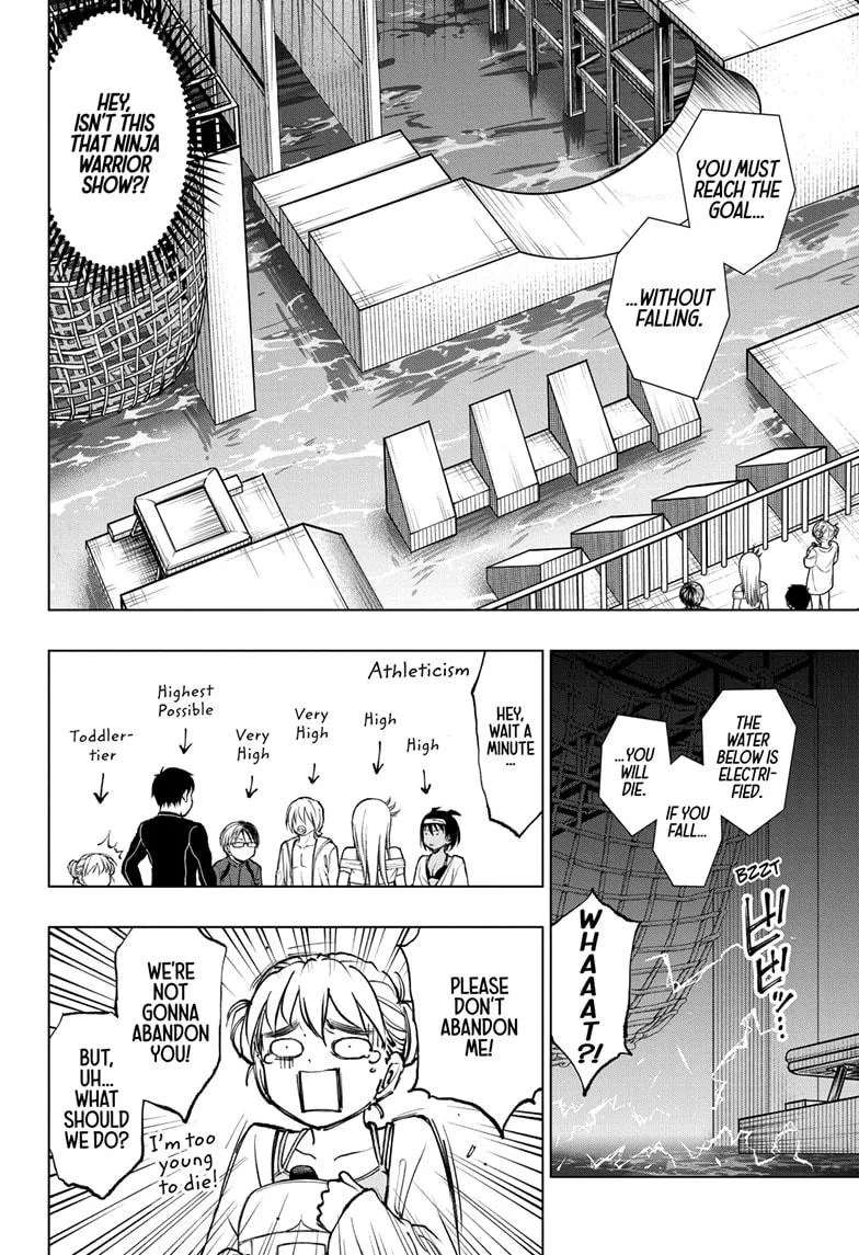 Kill Blue Zinmanga X Chapter 56 Page 8