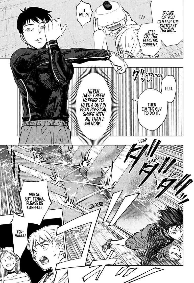 Kill Blue Zinmanga X Chapter 56 Page 9