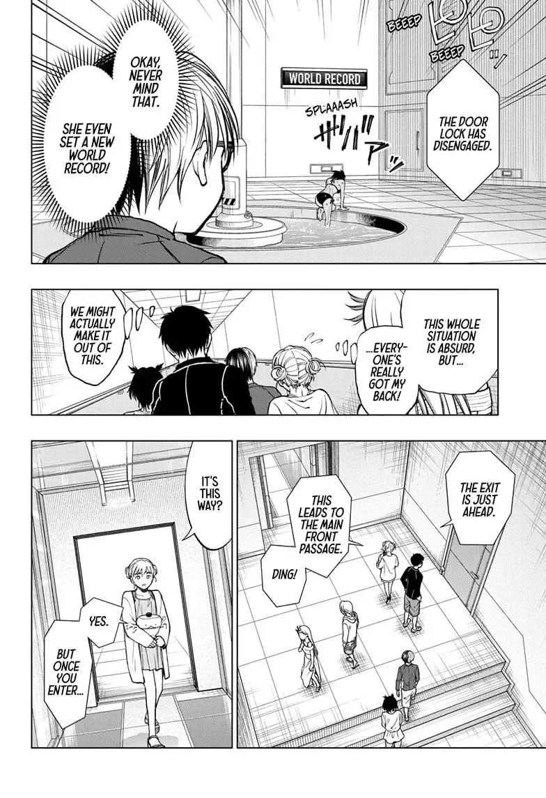 Kill Blue Zinmanga X Chapter 56 Page 12