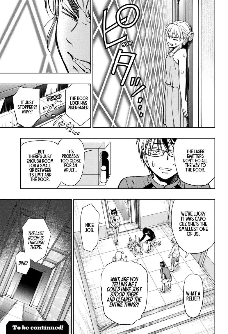 Kill Blue Zinmanga X Chapter 56 Page 19