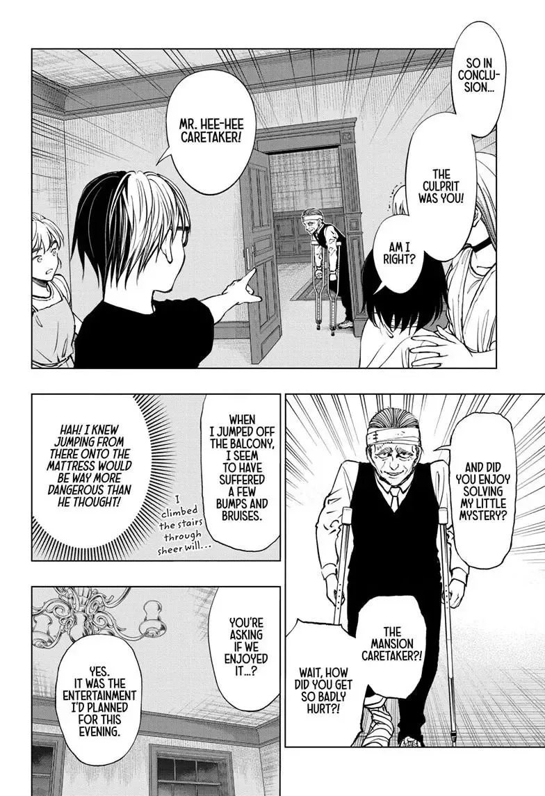 Kill Blue Zinmanga X Chapter 55 Page 6