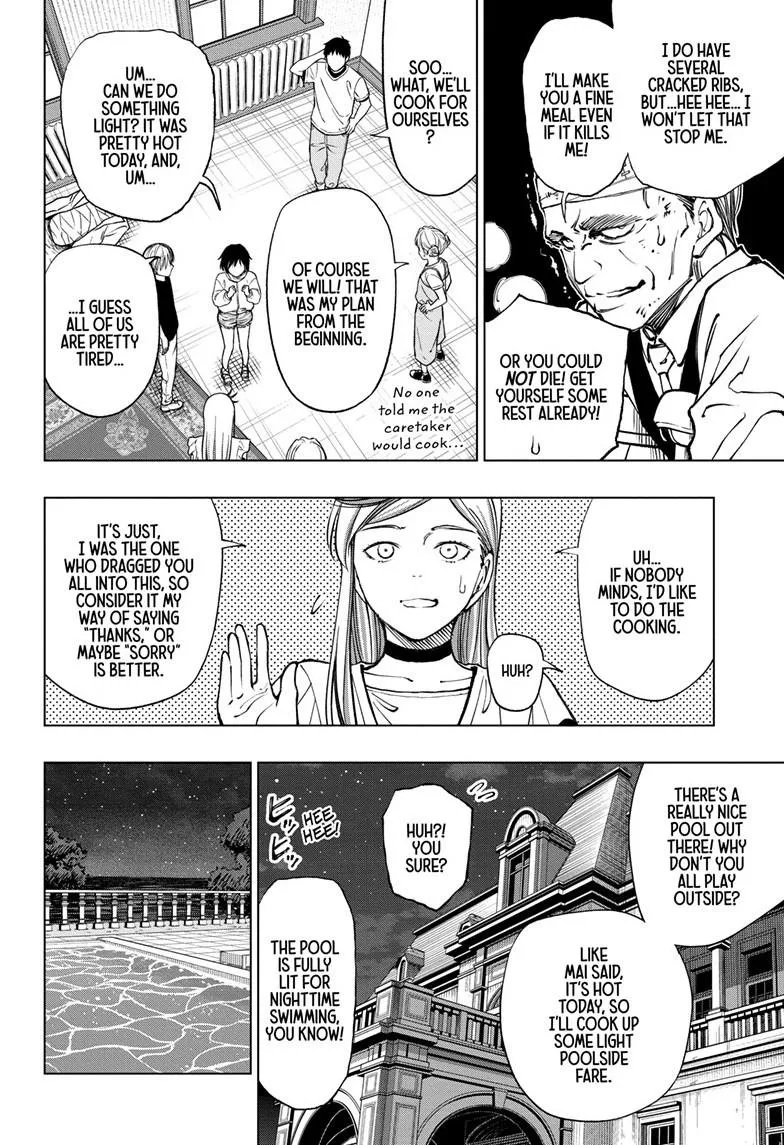 Kill Blue Zinmanga X Chapter 55 Page 8