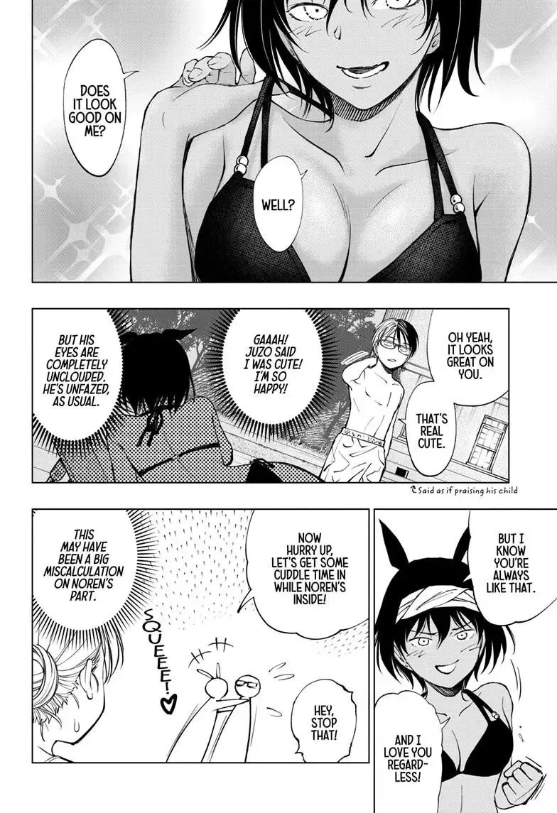 Kill Blue Zinmanga X Chapter 55 Page 10
