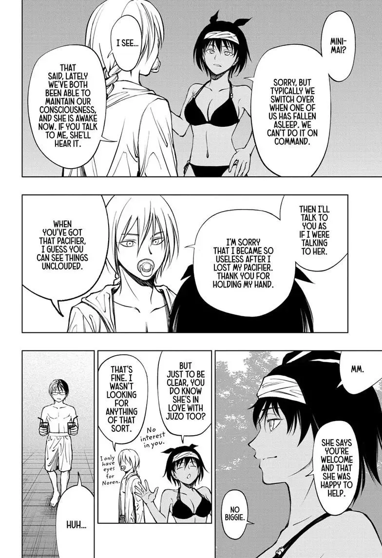 Kill Blue Zinmanga X Chapter 55 Page 12