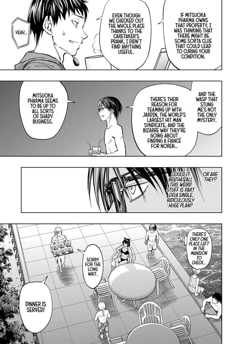 Kill Blue Zinmanga X Chapter 55 Page 13