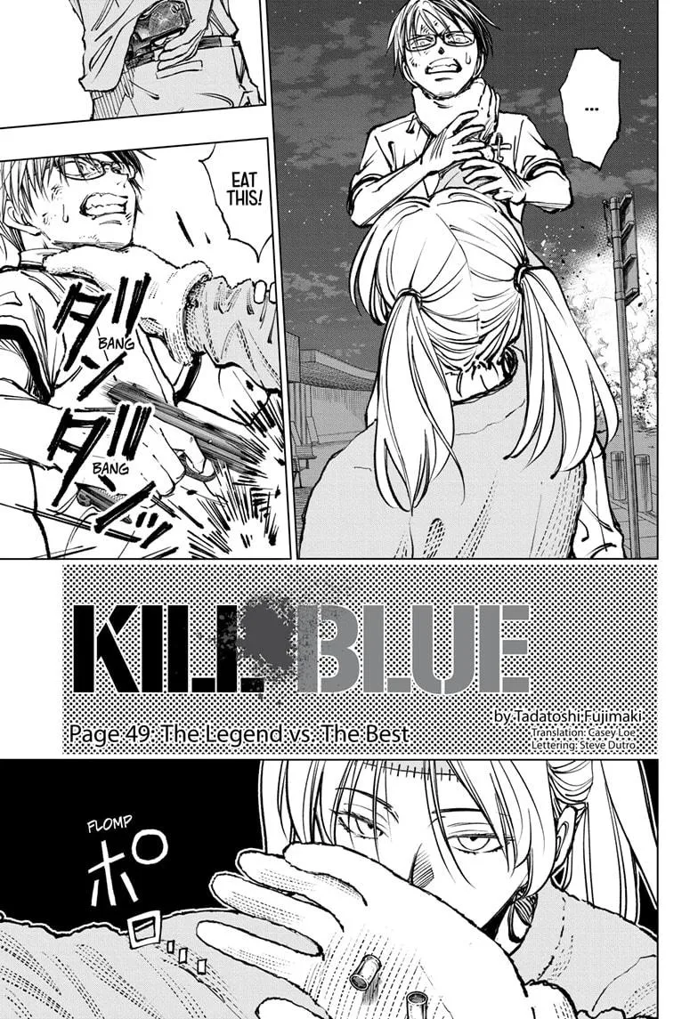Kill Blue Zinmanga X Chapter 49 Page 1