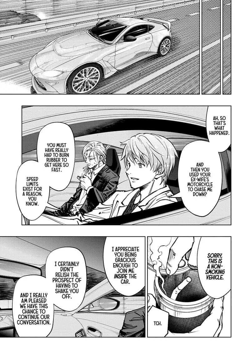 Kill Blue Zinmanga X Chapter 49 Page 7