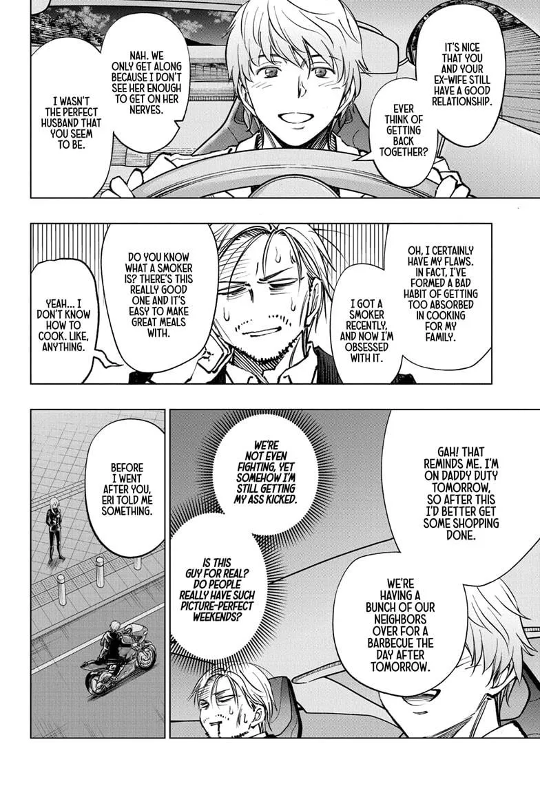 Kill Blue Zinmanga X Chapter 49 Page 8