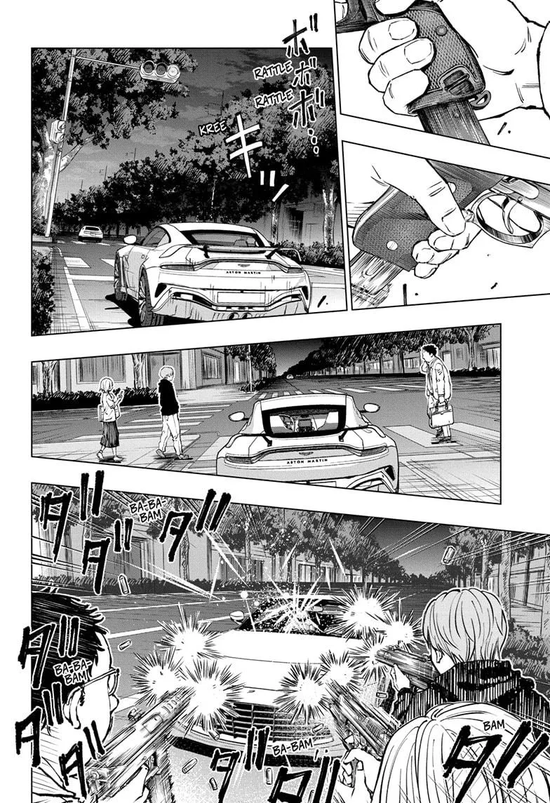 Kill Blue Zinmanga X Chapter 49 Page 15