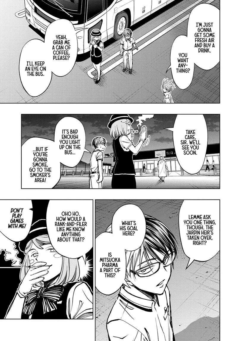 Kill Blue Zinmanga X Chapter 48 Page 3