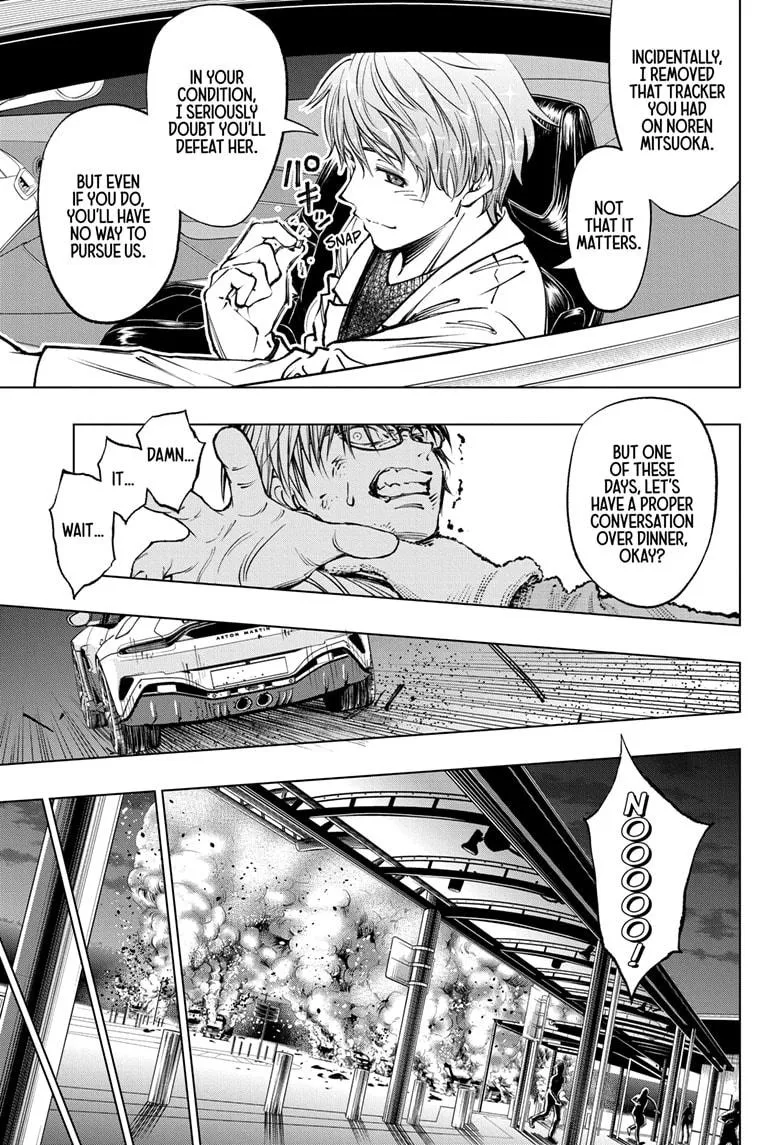 Kill Blue Zinmanga X Chapter 48 Page 17