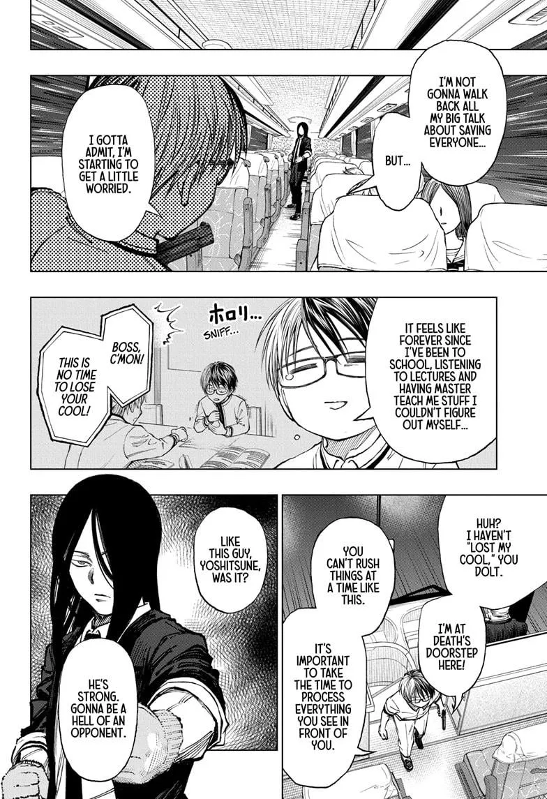 Kill Blue Zinmanga X Chapter 46 Page 3