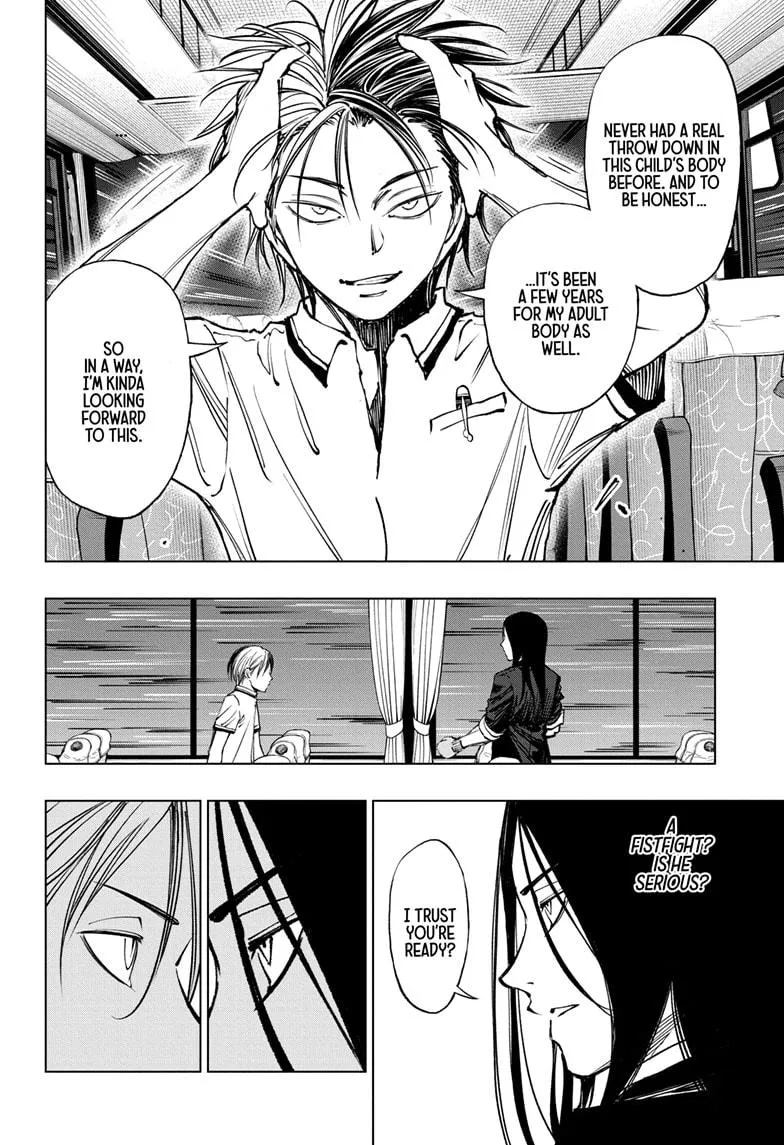 Kill Blue Zinmanga X Chapter 46 Page 5