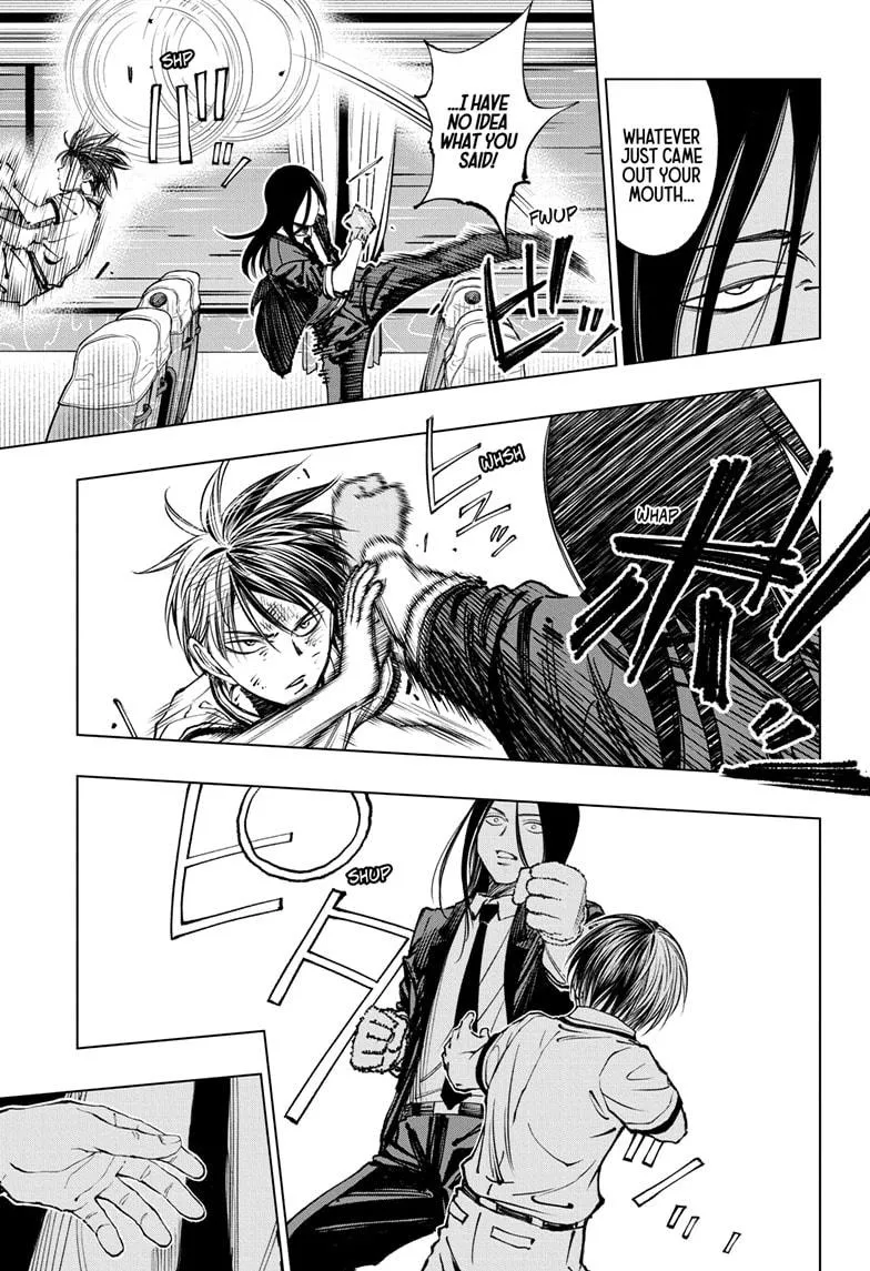 Kill Blue Zinmanga X Chapter 46 Page 12